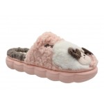 B-soft 248-20245 Slippers - Παντόφλες | papoutsomania.gr